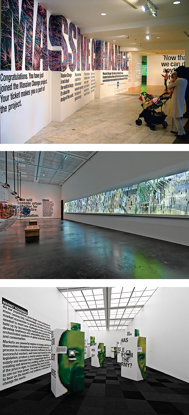 orientation gallery